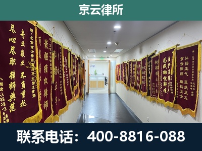 翁牛特-企业展示图