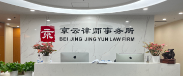 翁牛特-首屏背景图