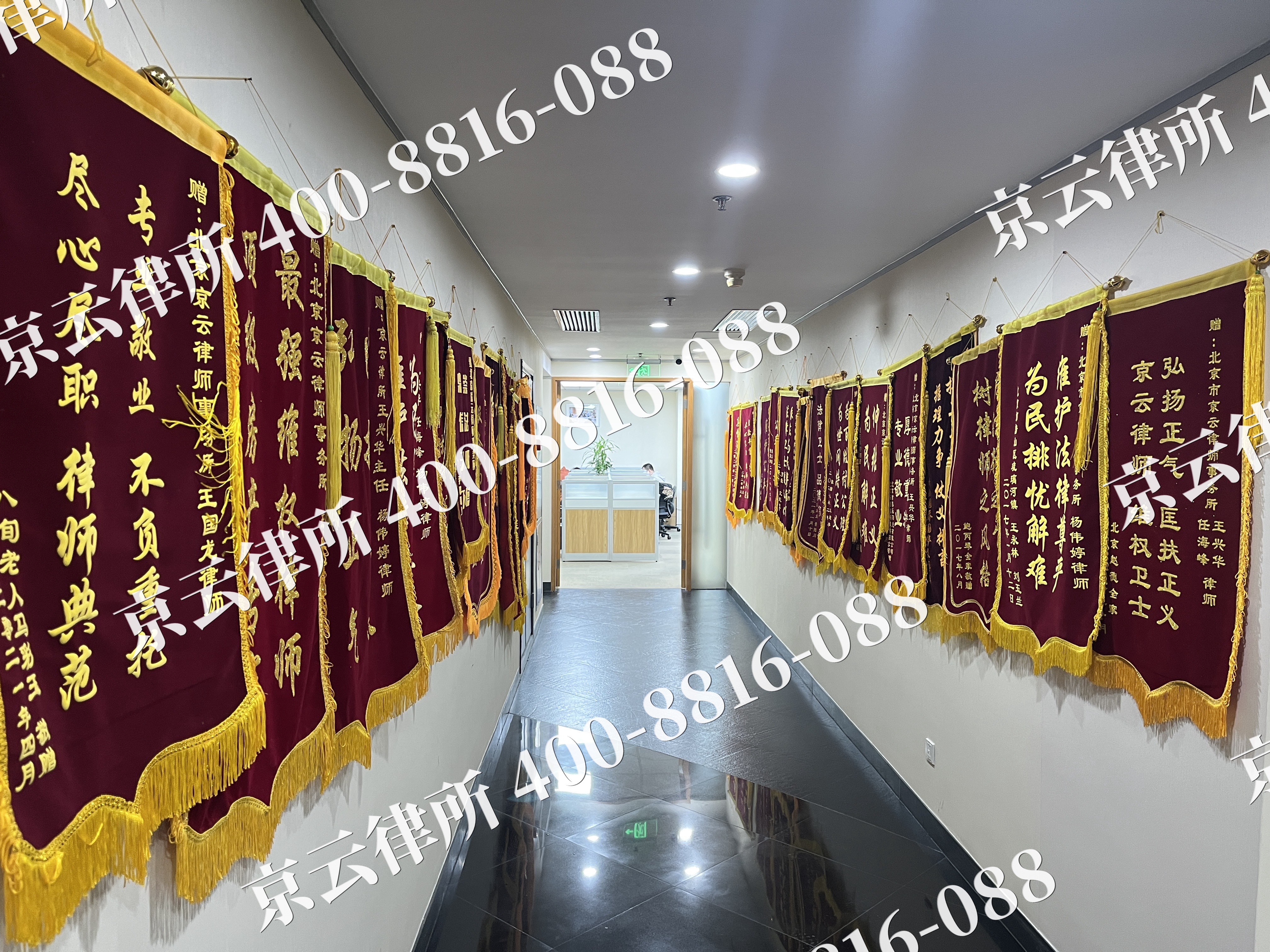 翁牛特-企业展示图